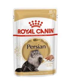 FBN PERSIAN  12*85 GR